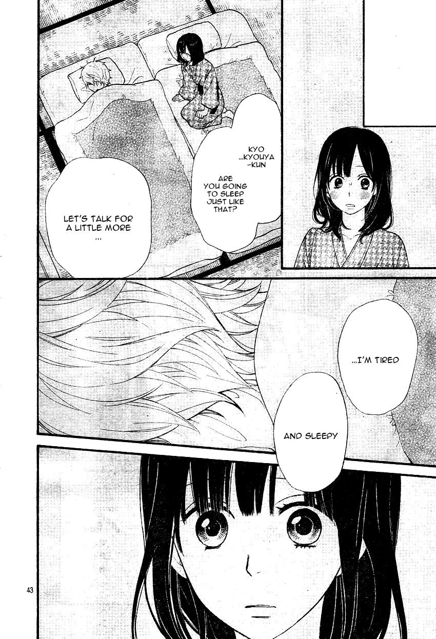 Ookami Shoujo to Kuro Ouji Chapter 34 page 45 - Chapter 34: Shall I Lead You Nicely Towards The Adult Life?