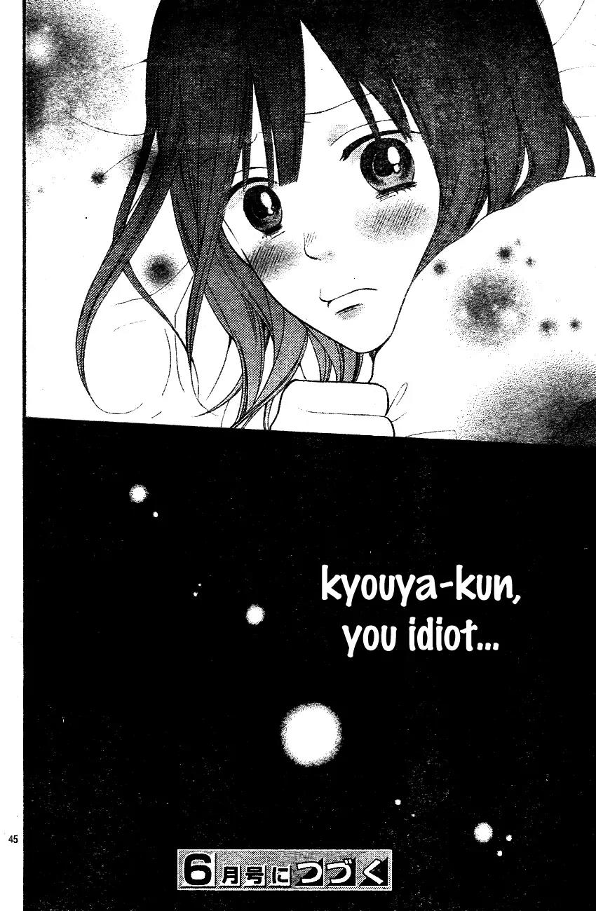 Ookami Shoujo to Kuro Ouji Chapter 34 page 47 - Chapter 34: Shall I Lead You Nicely Towards The Adult Life?