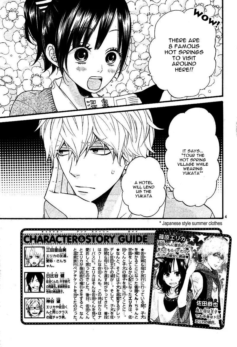 Ookami Shoujo to Kuro Ouji Chapter 34 page 6 - Chapter 34: Shall I Lead You Nicely Towards The Adult Life?