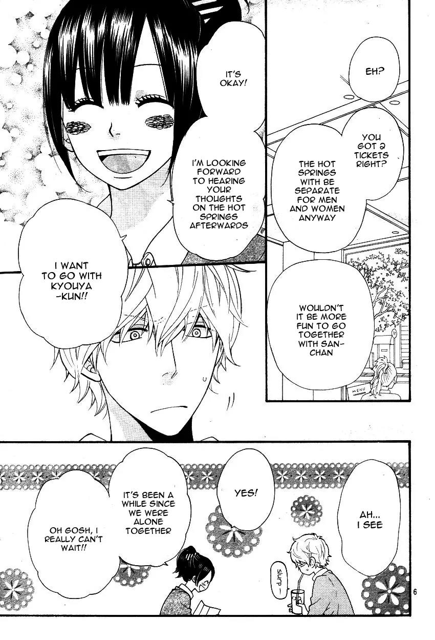 Ookami Shoujo to Kuro Ouji Chapter 34 page 8 - Chapter 34: Shall I Lead You Nicely Towards The Adult Life?