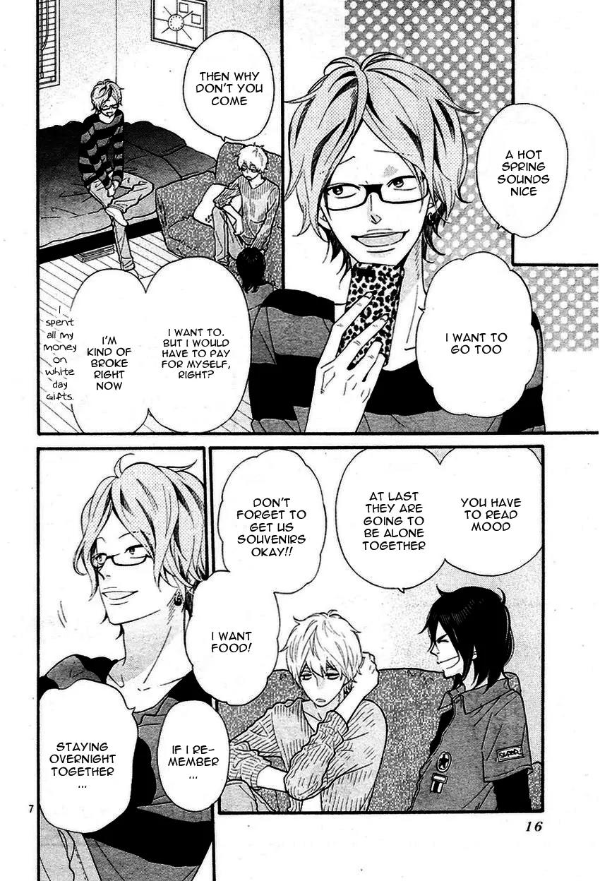 Ookami Shoujo to Kuro Ouji Chapter 34 page 9 - Chapter 34: Shall I Lead You Nicely Towards The Adult Life?