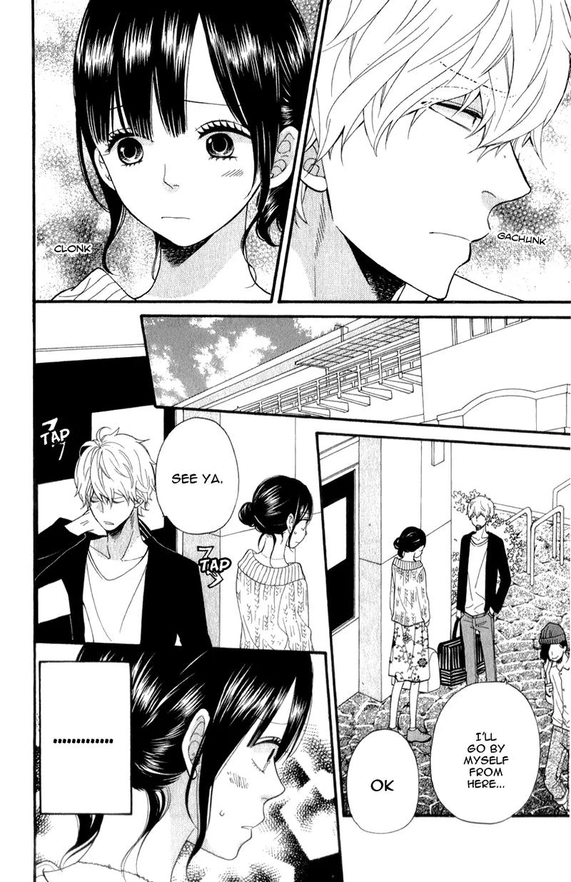 Ookami Shoujo to Kuro Ouji Chapter 35 page 10 - Chapter 35: The Lights are On