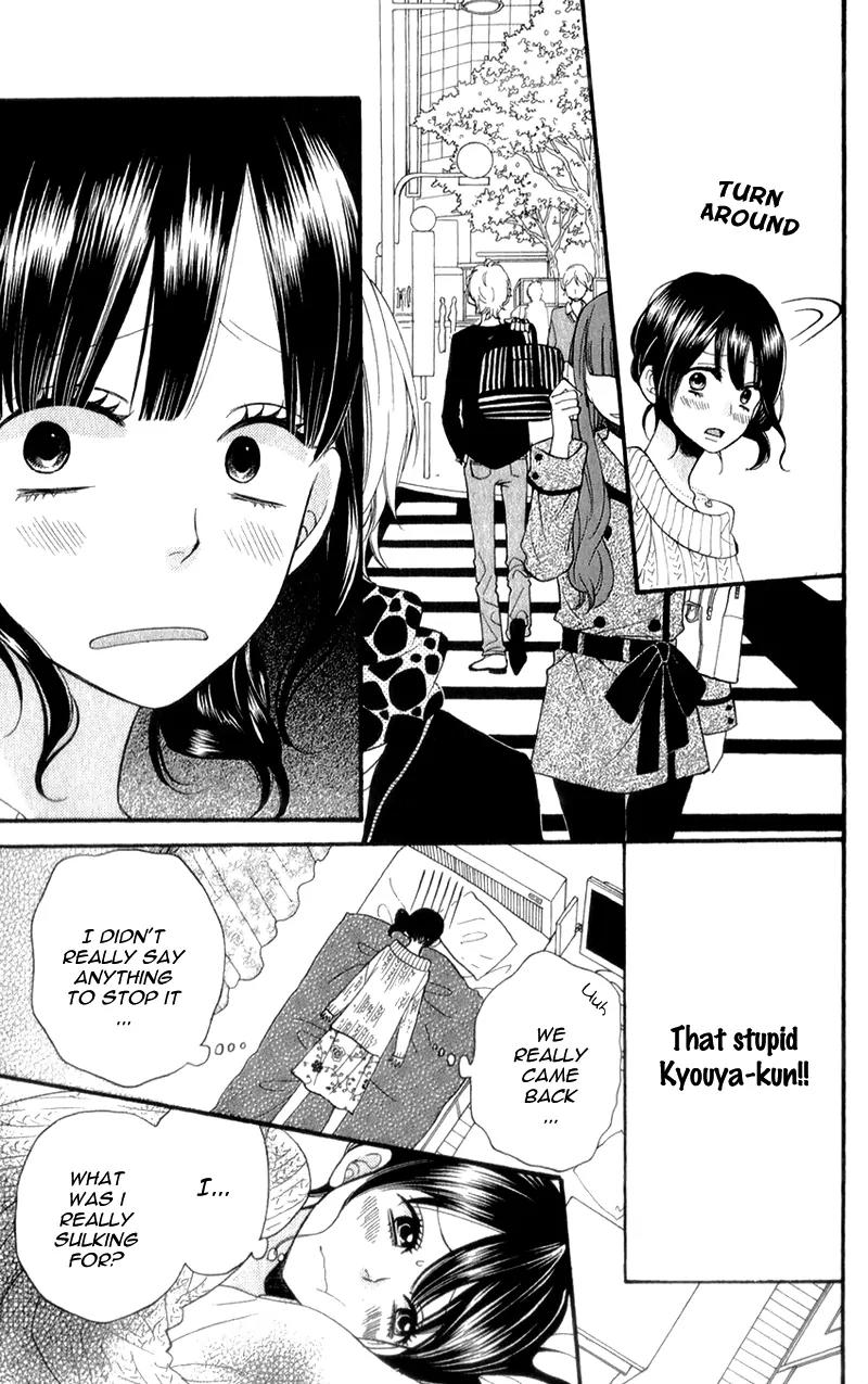 Ookami Shoujo to Kuro Ouji Chapter 35 page 11 - Chapter 35: The Lights are On