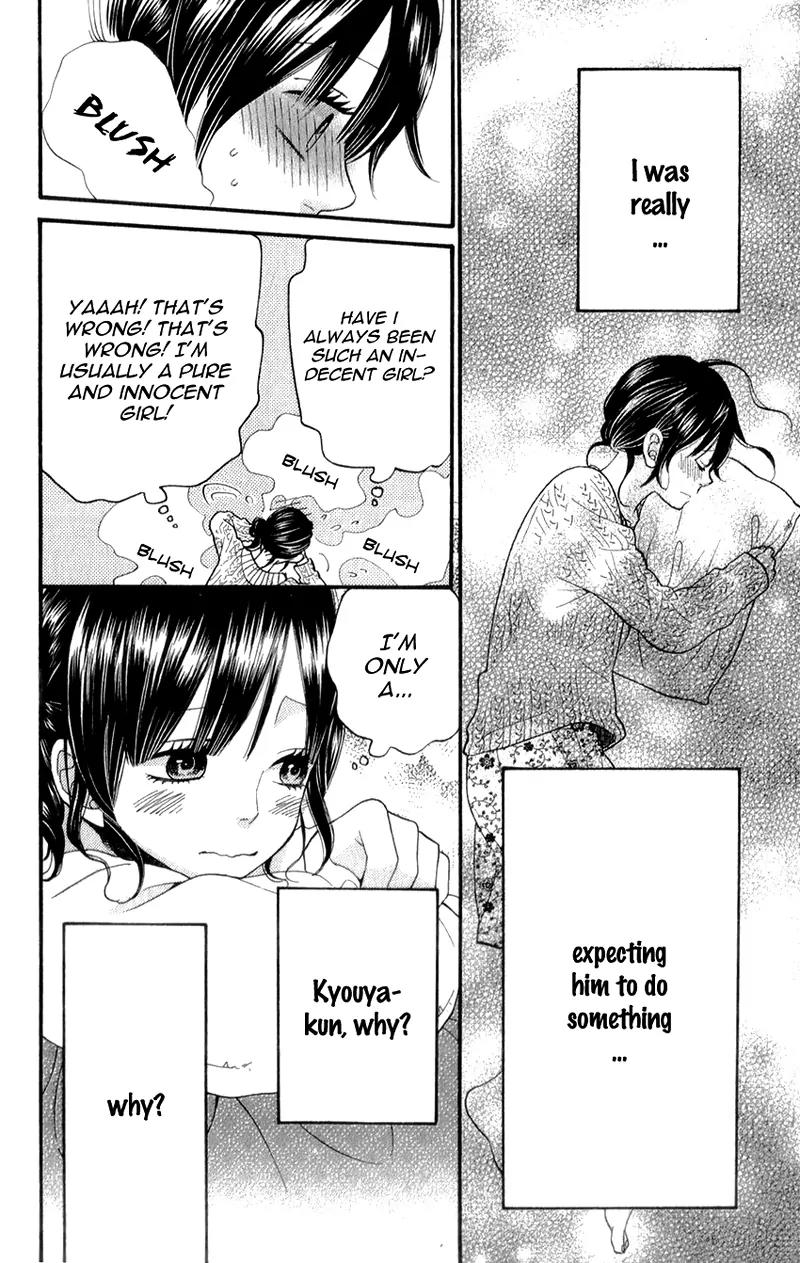 Ookami Shoujo to Kuro Ouji Chapter 35 page 12 - Chapter 35: The Lights are On
