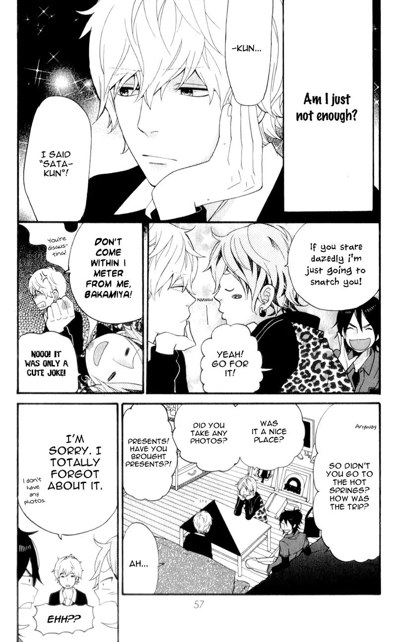 Ookami Shoujo to Kuro Ouji Chapter 35 page 13 - Chapter 35: The Lights are On