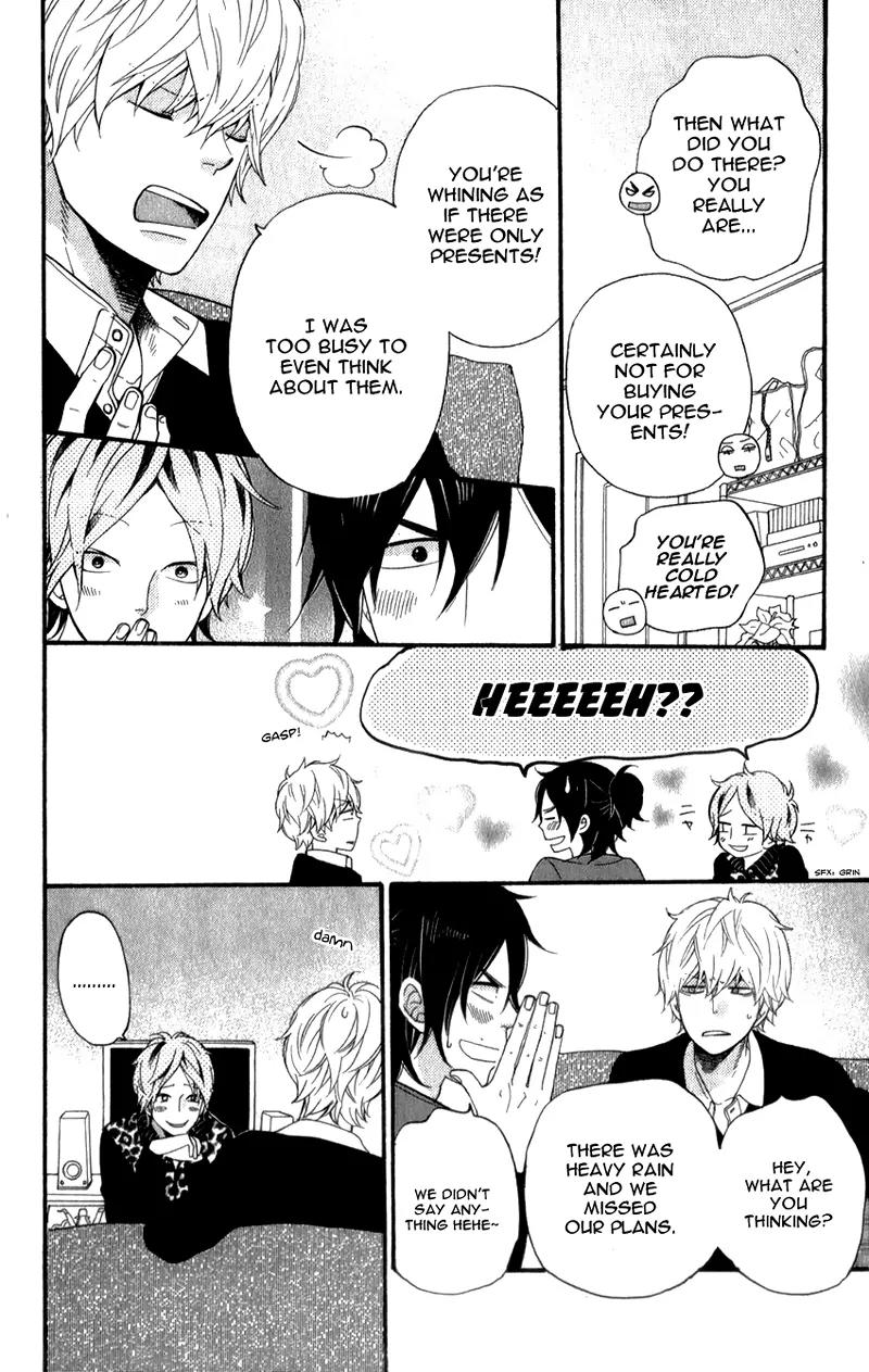Ookami Shoujo to Kuro Ouji Chapter 35 page 14 - Chapter 35: The Lights are On