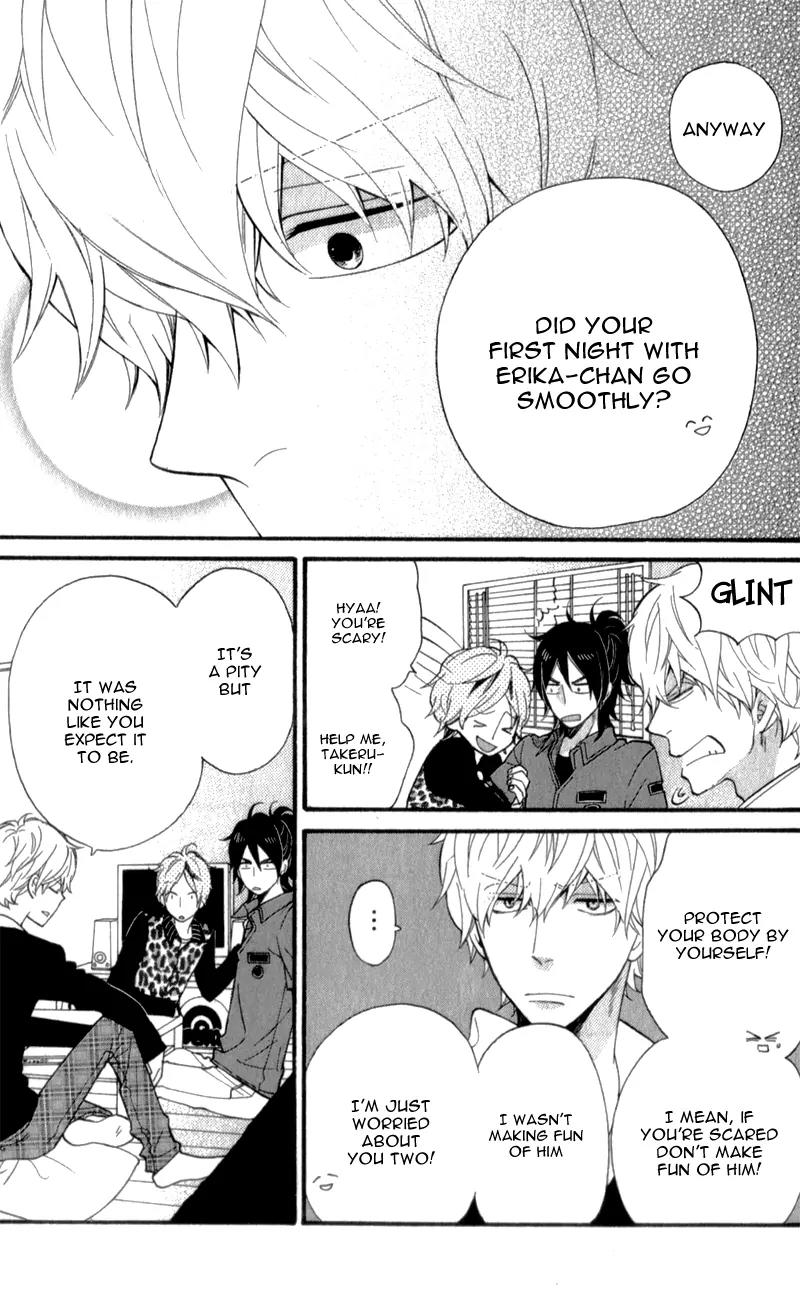 Ookami Shoujo to Kuro Ouji Chapter 35 page 15 - Chapter 35: The Lights are On