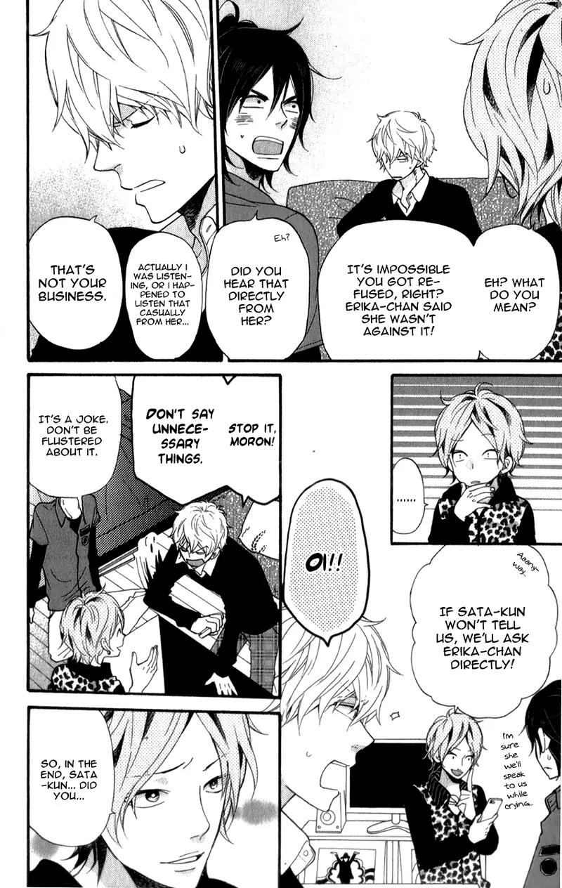 Ookami Shoujo to Kuro Ouji Chapter 35 page 16 - Chapter 35: The Lights are On