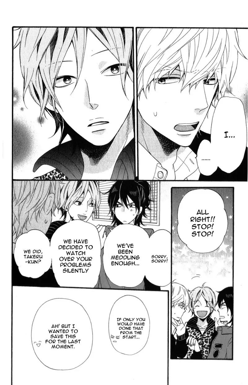 Ookami Shoujo to Kuro Ouji Chapter 35 page 18 - Chapter 35: The Lights are On