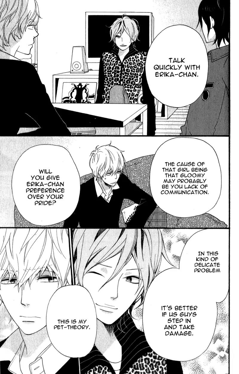 Ookami Shoujo to Kuro Ouji Chapter 35 page 19 - Chapter 35: The Lights are On