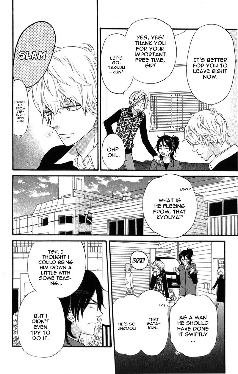 Ookami Shoujo to Kuro Ouji Chapter 35 page 20 - Chapter 35: The Lights are On