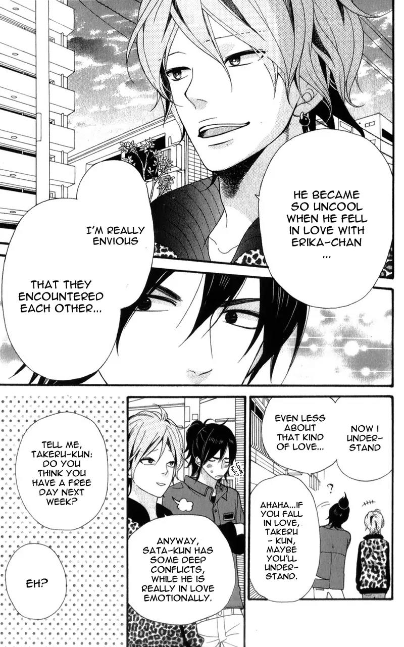 Ookami Shoujo to Kuro Ouji Chapter 35 page 21 - Chapter 35: The Lights are On
