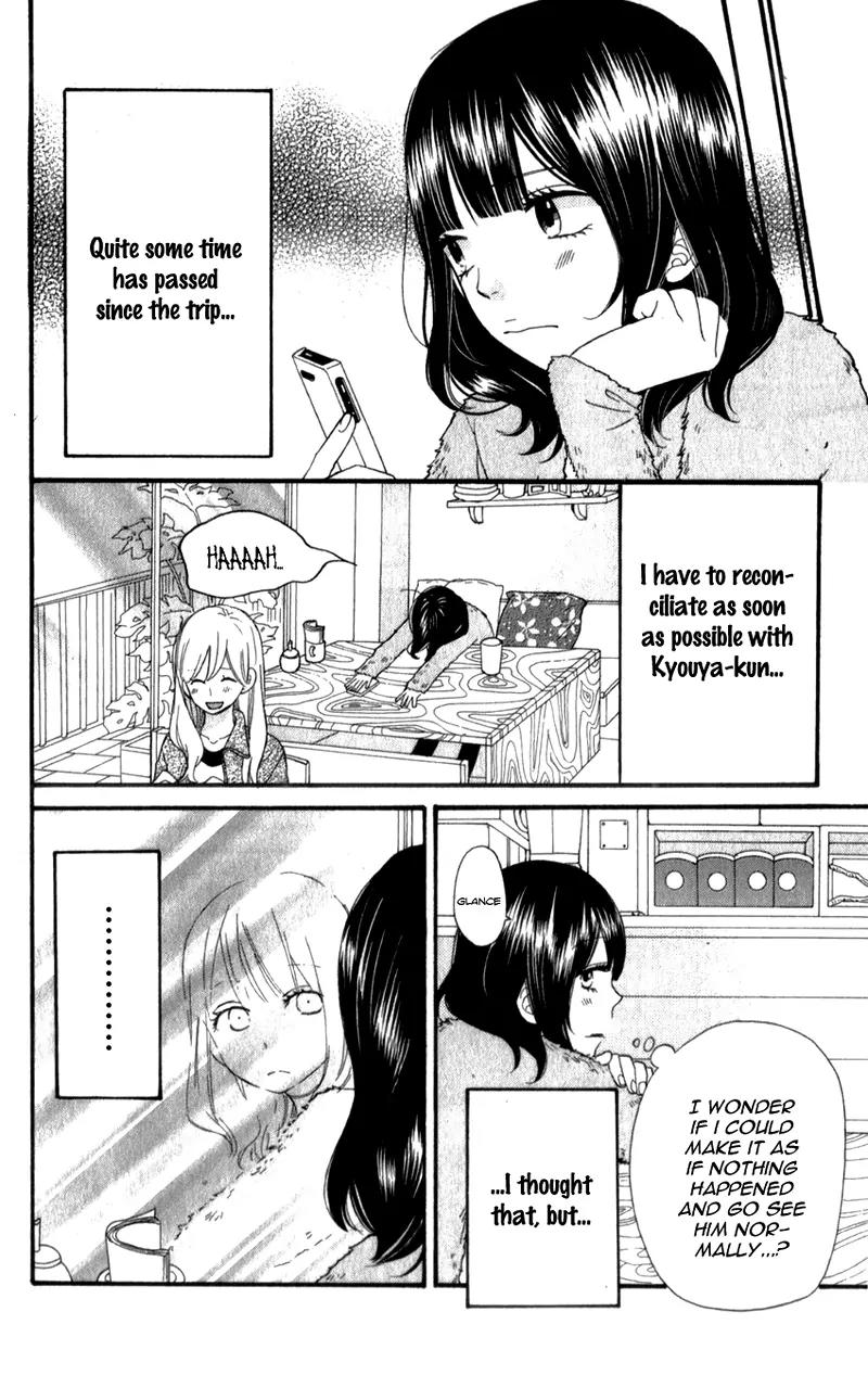 Ookami Shoujo to Kuro Ouji Chapter 35 page 22 - Chapter 35: The Lights are On