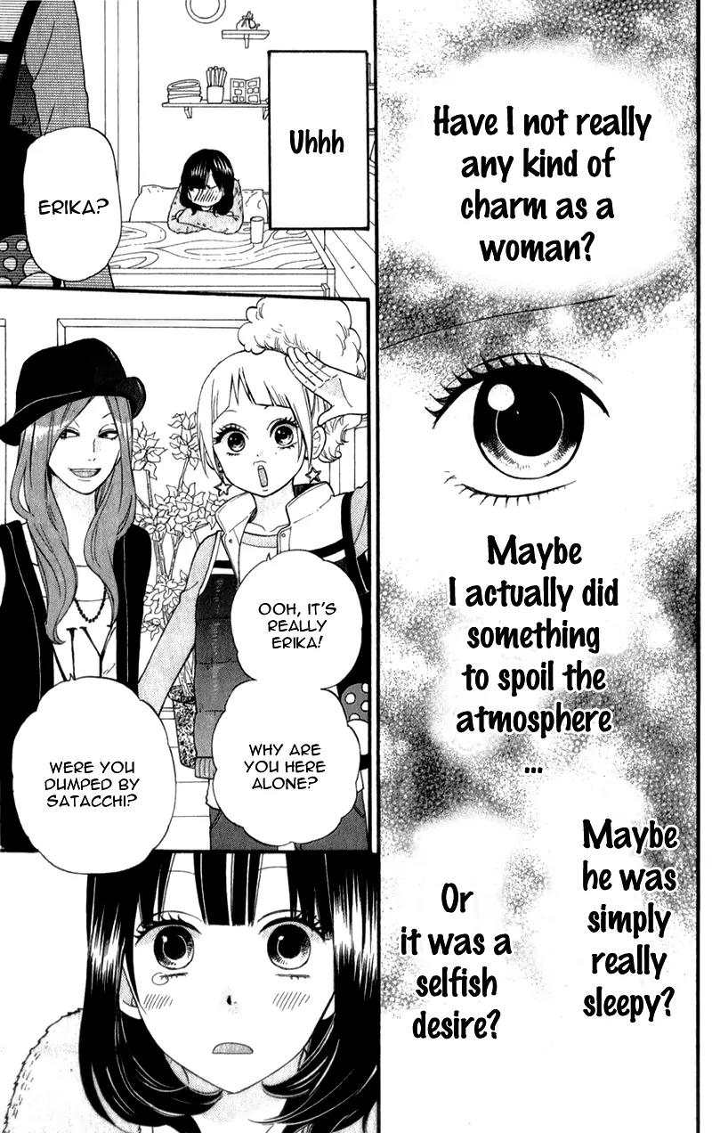 Ookami Shoujo to Kuro Ouji Chapter 35 page 23 - Chapter 35: The Lights are On