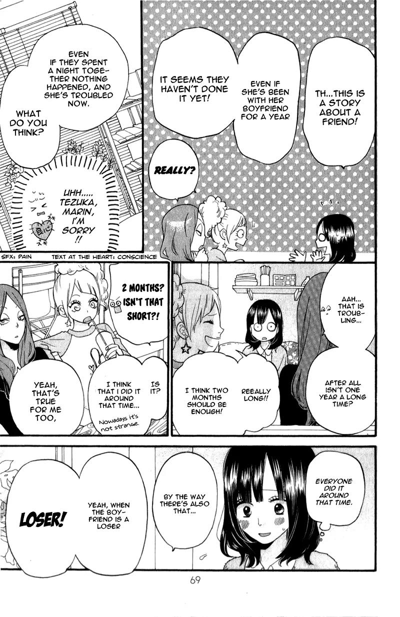 Ookami Shoujo to Kuro Ouji Chapter 35 page 25 - Chapter 35: The Lights are On
