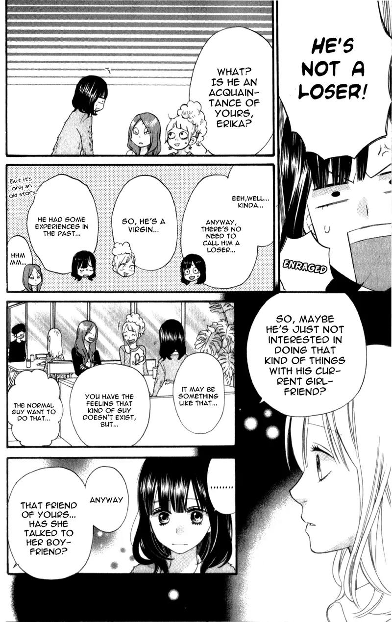 Ookami Shoujo to Kuro Ouji Chapter 35 page 26 - Chapter 35: The Lights are On