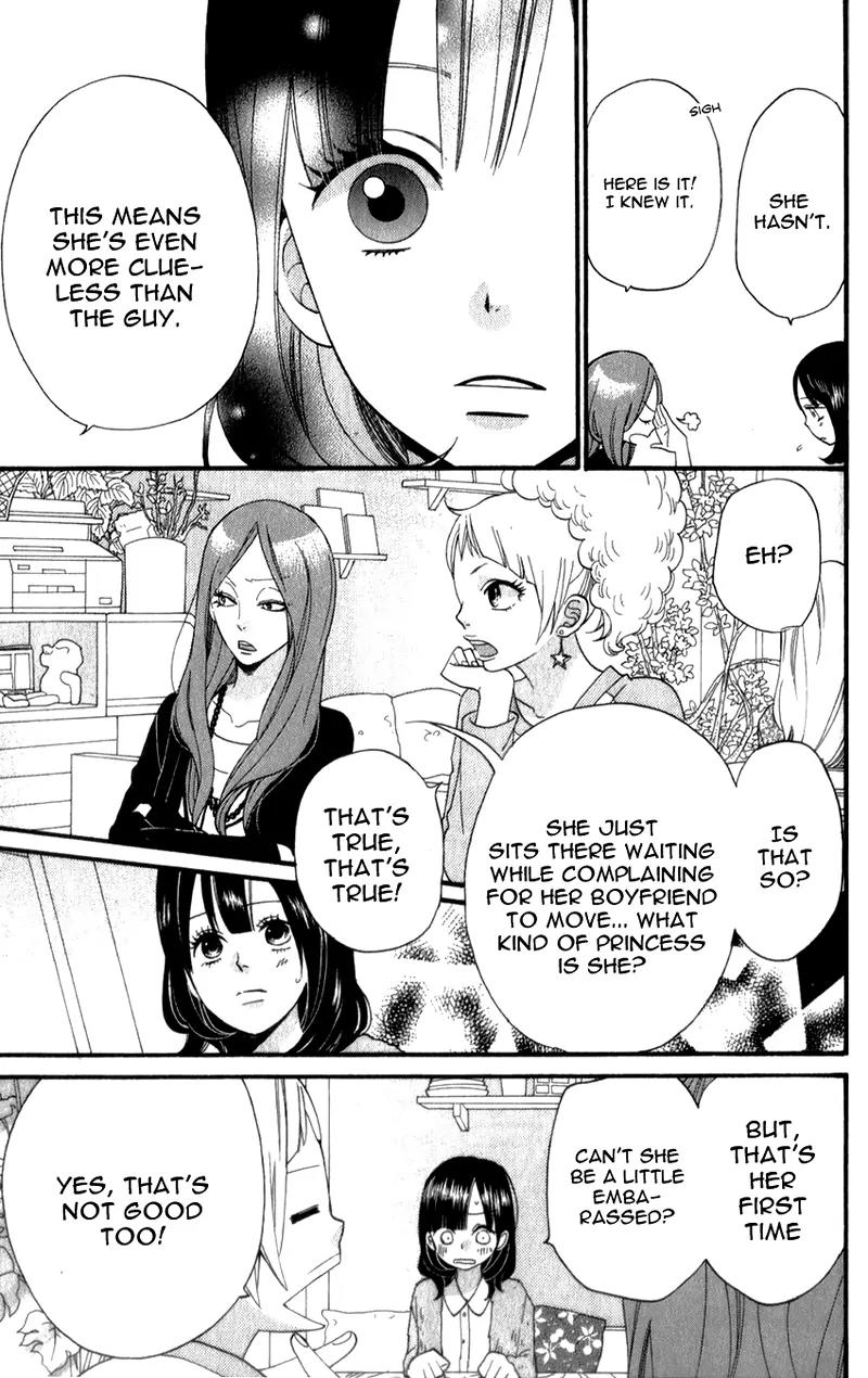 Ookami Shoujo to Kuro Ouji Chapter 35 page 27 - Chapter 35: The Lights are On