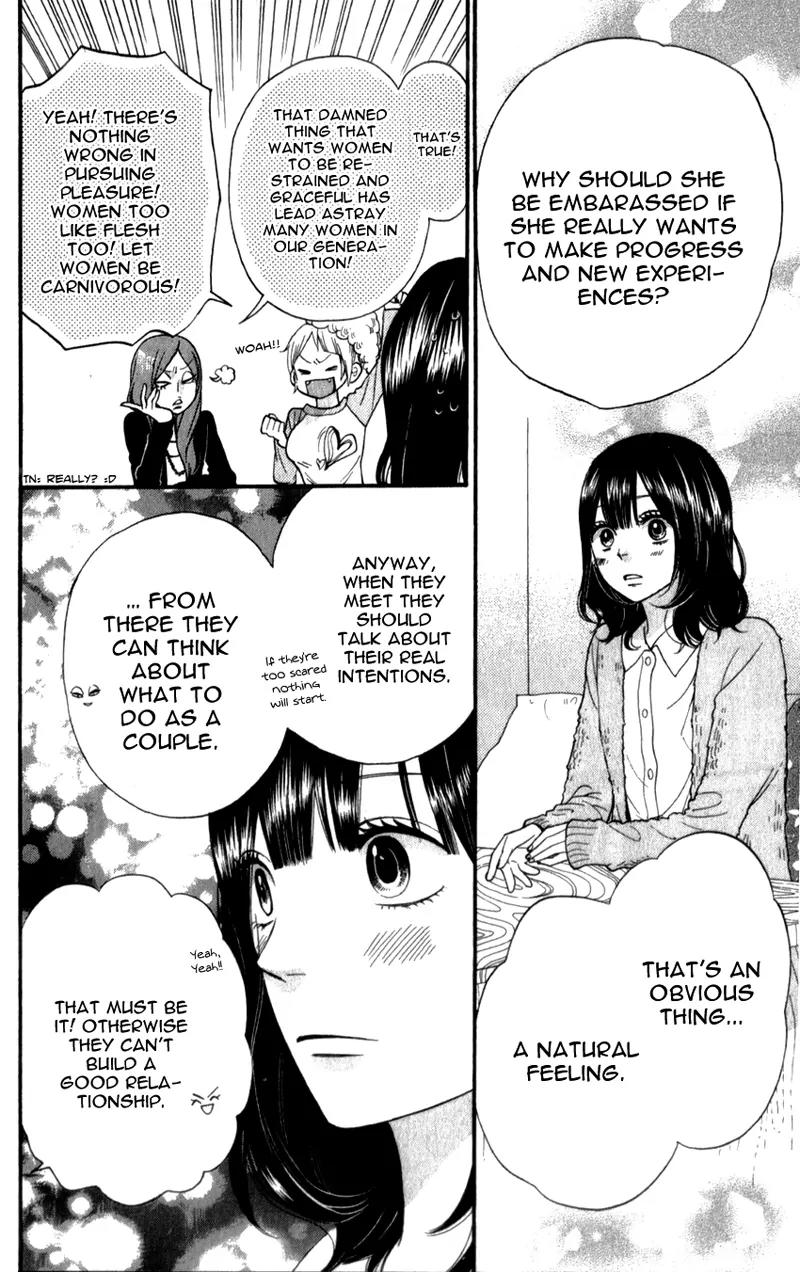 Ookami Shoujo to Kuro Ouji Chapter 35 page 28 - Chapter 35: The Lights are On