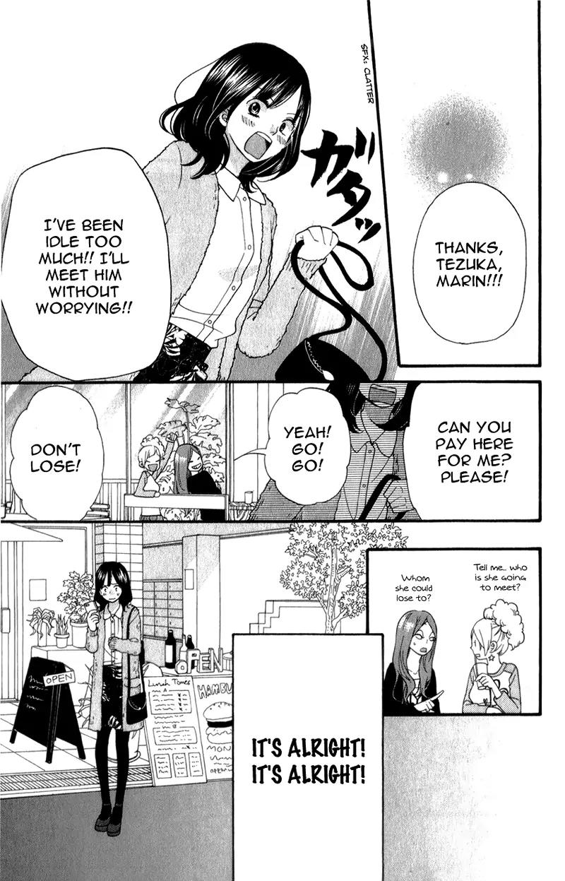 Ookami Shoujo to Kuro Ouji Chapter 35 page 29 - Chapter 35: The Lights are On