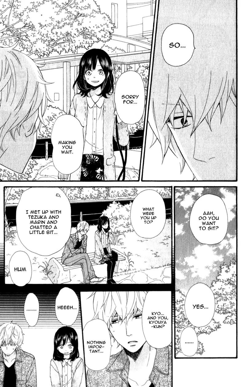 Ookami Shoujo to Kuro Ouji Chapter 35 page 31 - Chapter 35: The Lights are On