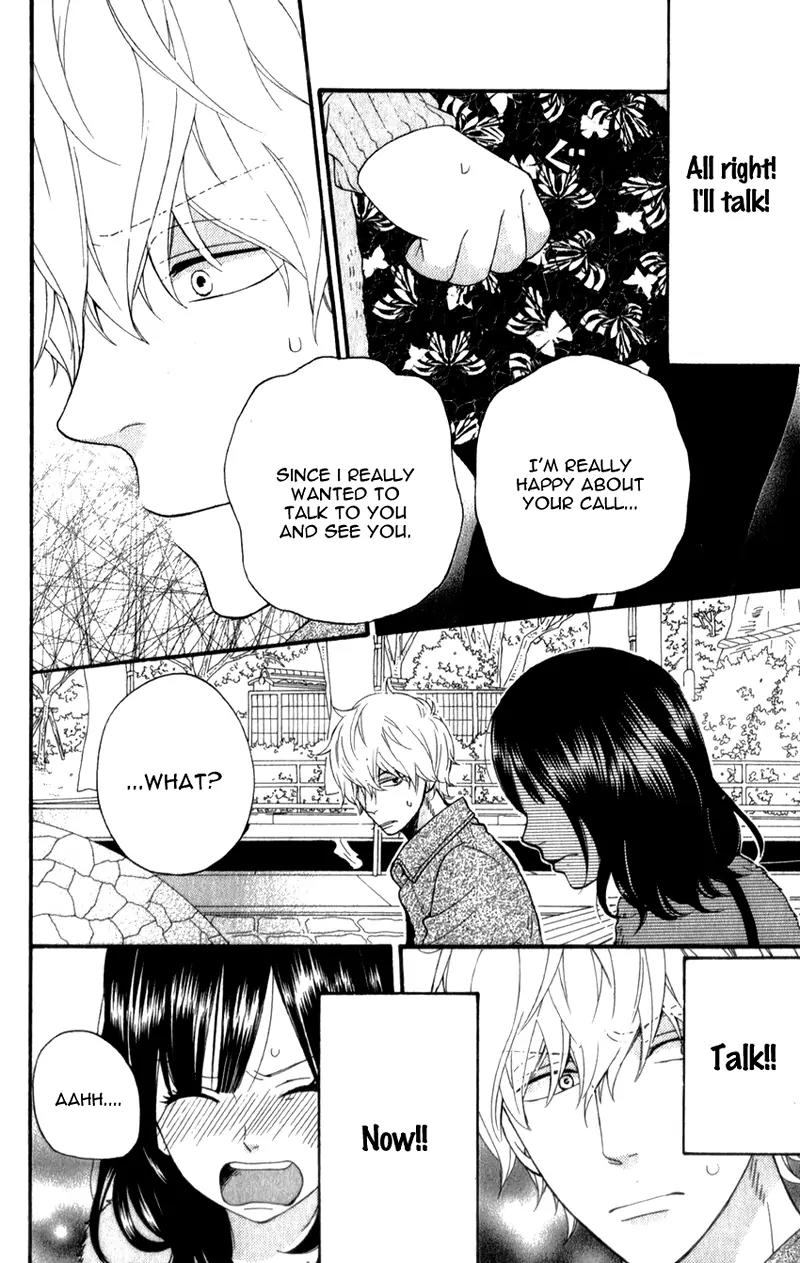 Ookami Shoujo to Kuro Ouji Chapter 35 page 32 - Chapter 35: The Lights are On