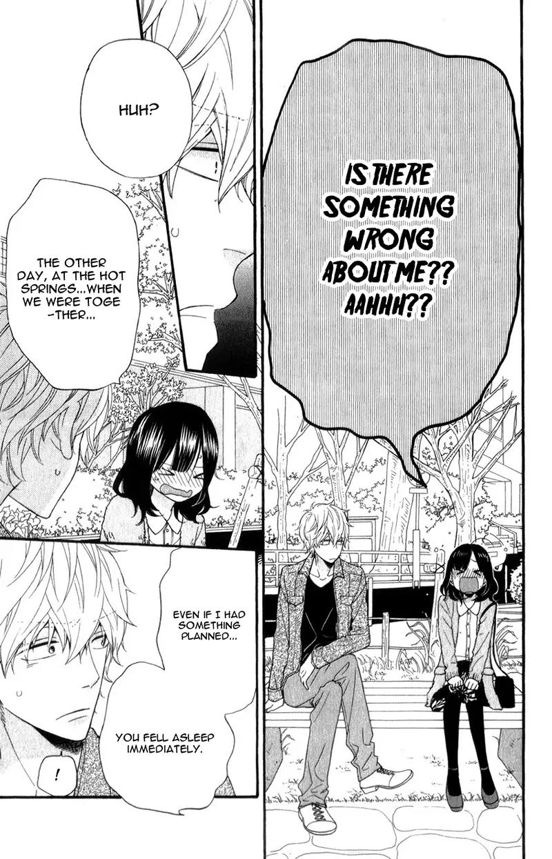 Ookami Shoujo to Kuro Ouji Chapter 35 page 33 - Chapter 35: The Lights are On