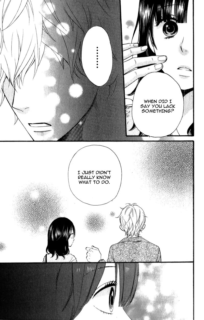 Ookami Shoujo to Kuro Ouji Chapter 35 page 35 - Chapter 35: The Lights are On