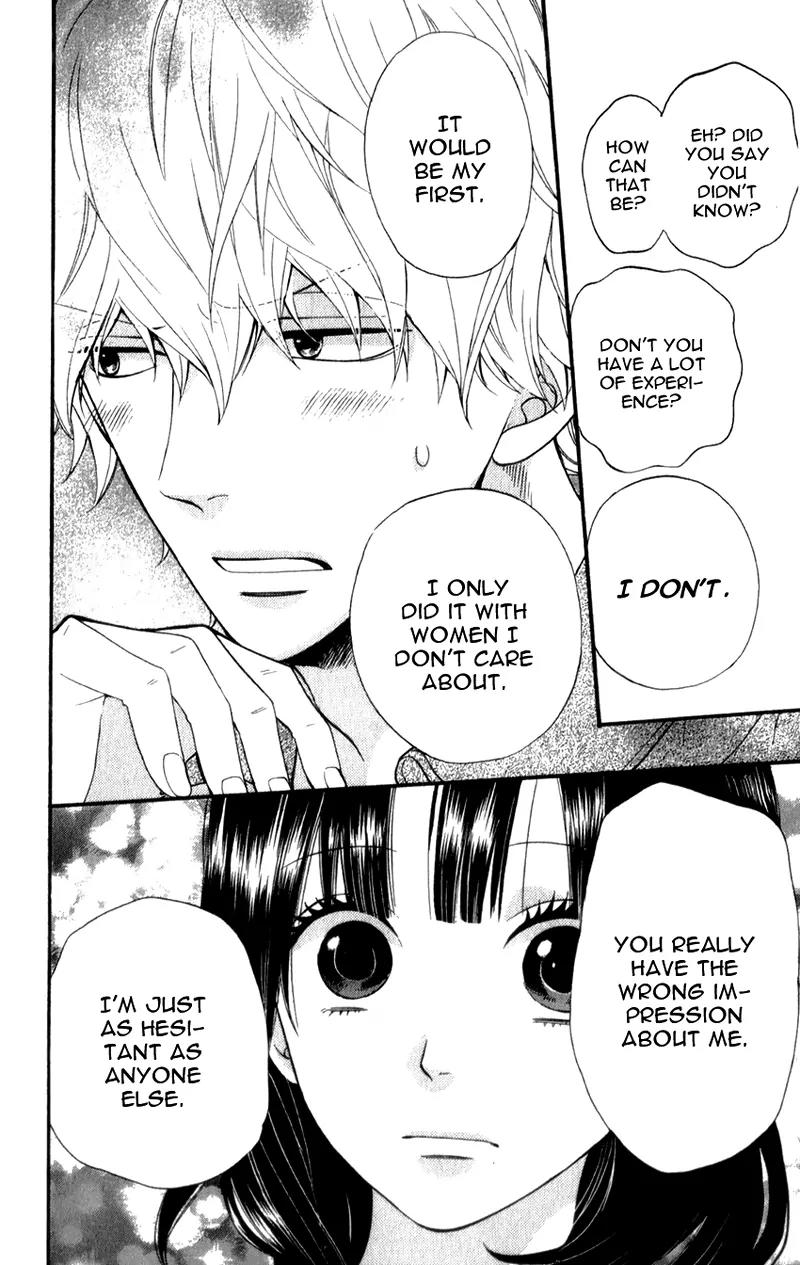Ookami Shoujo to Kuro Ouji Chapter 35 page 36 - Chapter 35: The Lights are On