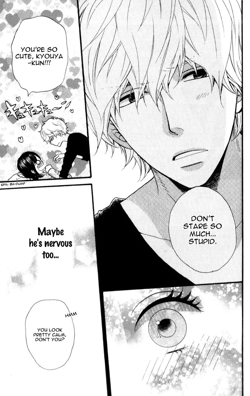 Ookami Shoujo to Kuro Ouji Chapter 35 page 41 - Chapter 35: The Lights are On
