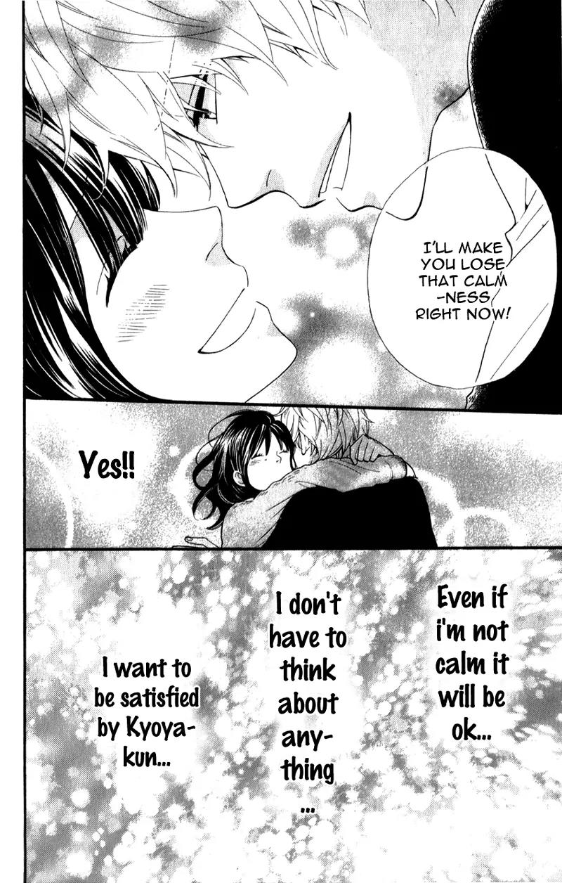 Ookami Shoujo to Kuro Ouji Chapter 35 page 42 - Chapter 35: The Lights are On