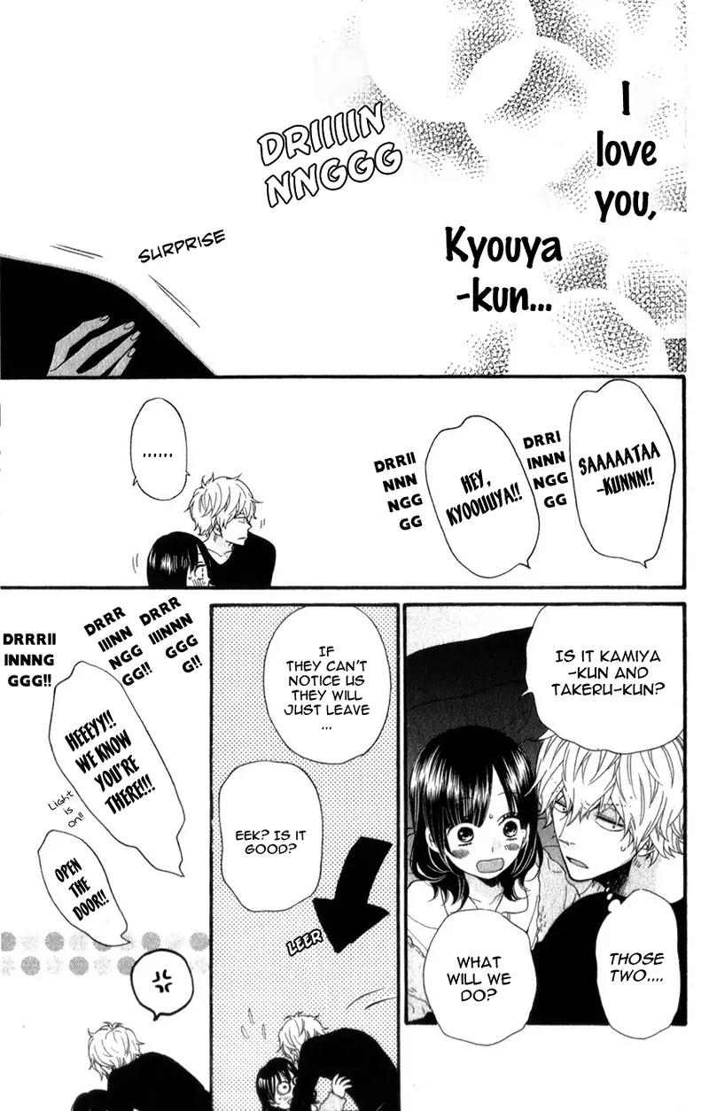 Ookami Shoujo to Kuro Ouji Chapter 35 page 43 - Chapter 35: The Lights are On