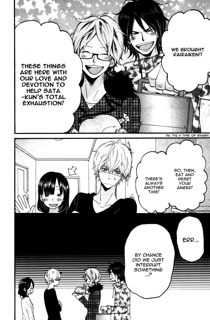 Ookami Shoujo to Kuro Ouji Chapter 35 page 44 - Chapter 35: The Lights are On