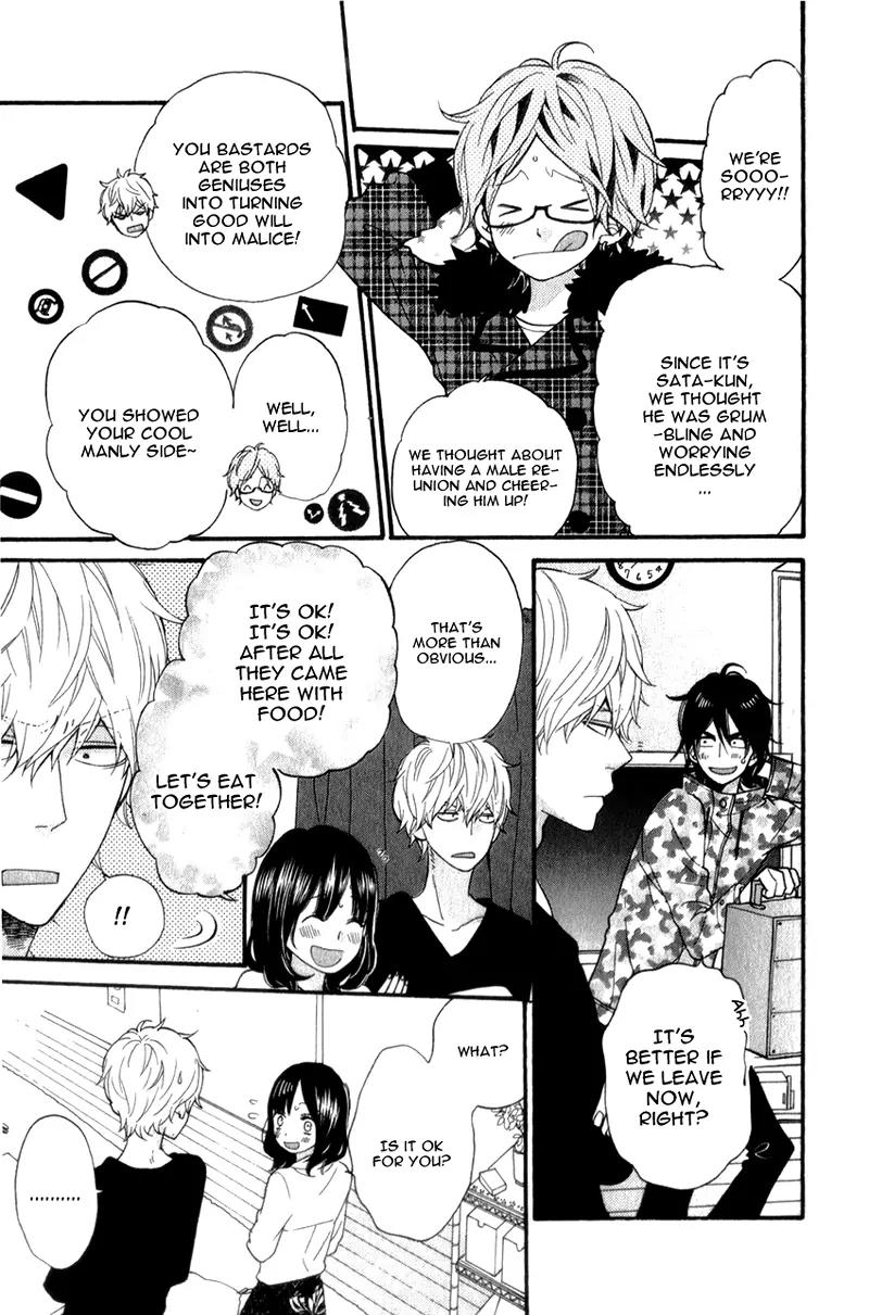 Ookami Shoujo to Kuro Ouji Chapter 35 page 45 - Chapter 35: The Lights are On