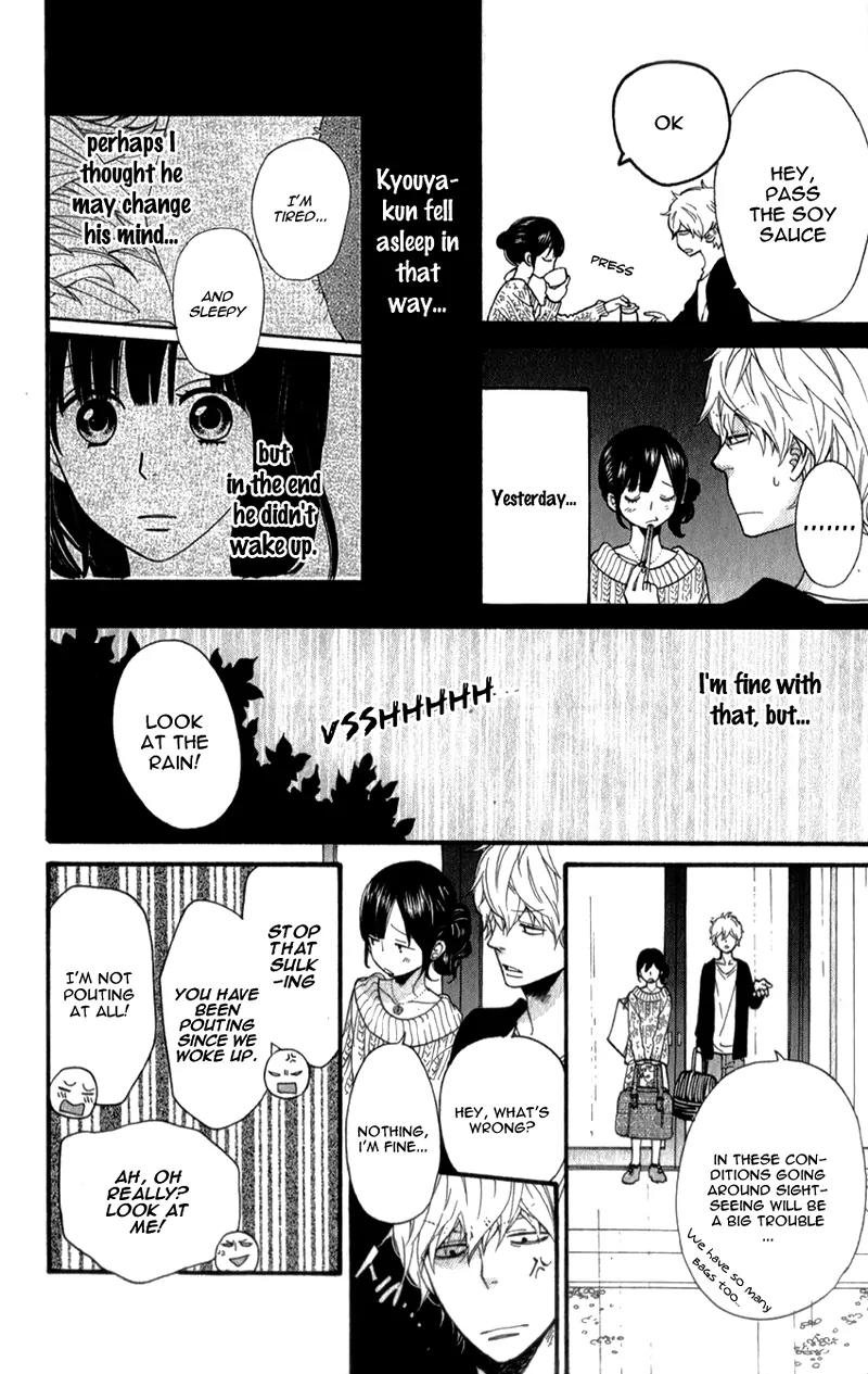 Ookami Shoujo to Kuro Ouji Chapter 35 page 8 - Chapter 35: The Lights are On