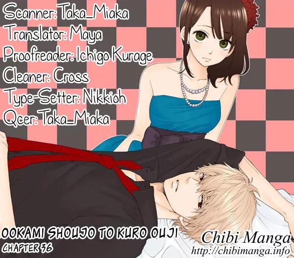 Ookami Shoujo to Kuro Ouji Chapter 36 page 1 - Chapter 36: He's Got the Eyes of a Guy in Love