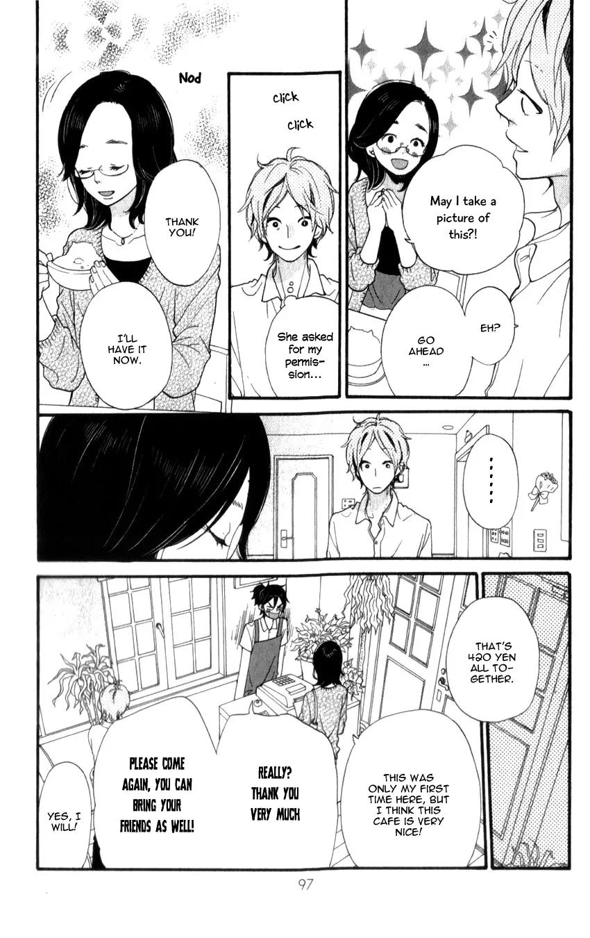 Ookami Shoujo to Kuro Ouji Chapter 36 page 10 - Chapter 36: He's Got the Eyes of a Guy in Love