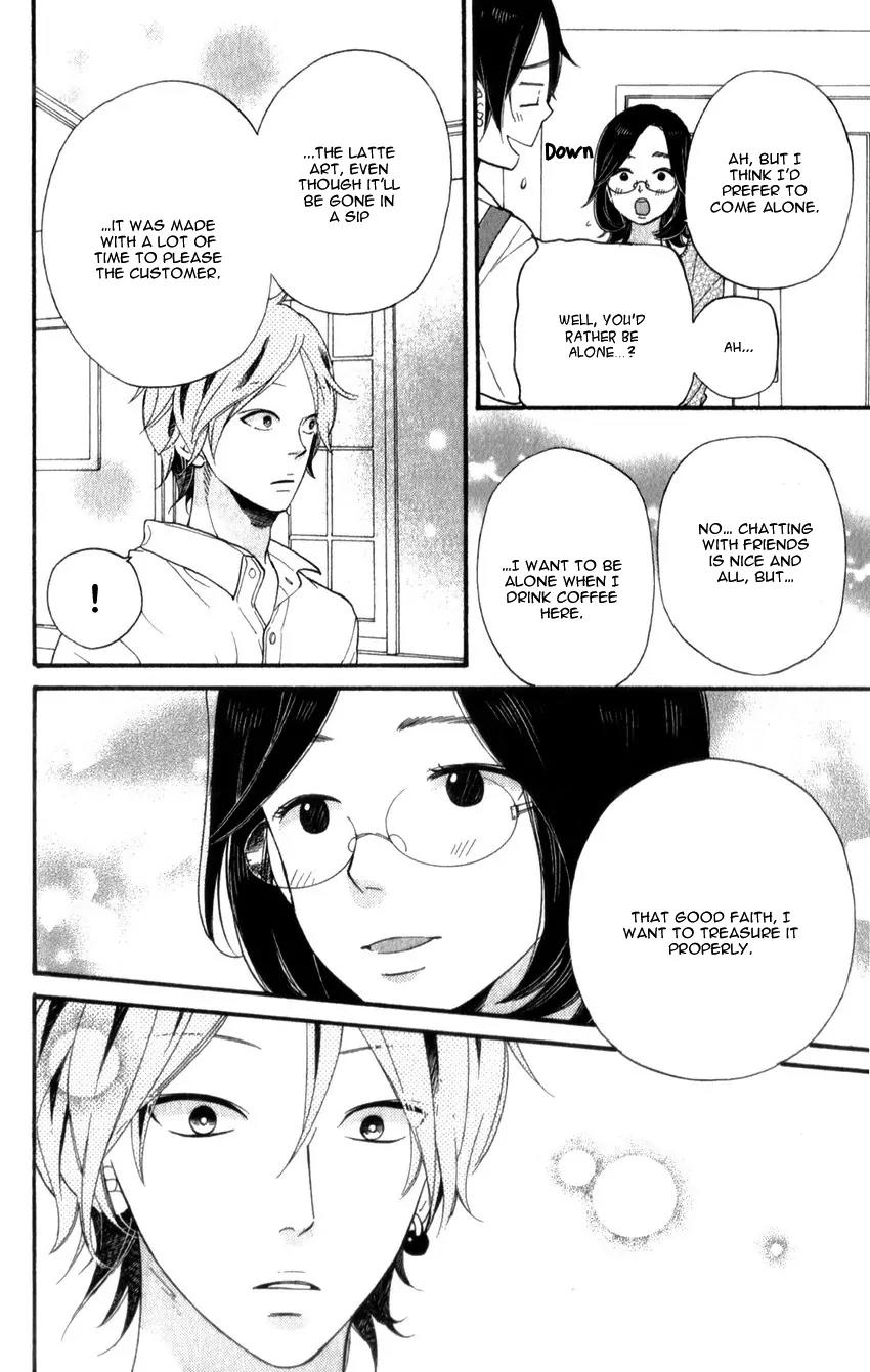 Ookami Shoujo to Kuro Ouji Chapter 36 page 11 - Chapter 36: He's Got the Eyes of a Guy in Love
