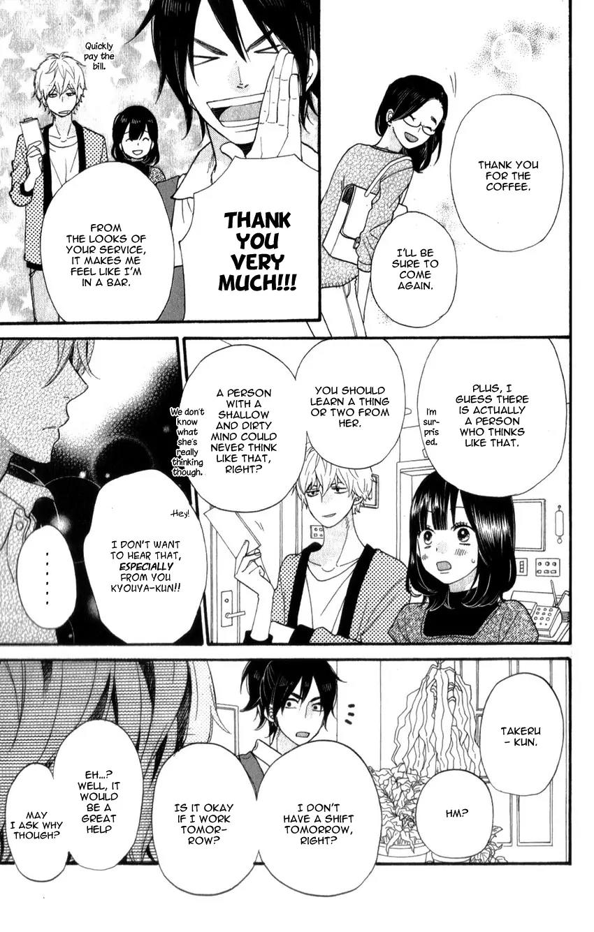 Ookami Shoujo to Kuro Ouji Chapter 36 page 12 - Chapter 36: He's Got the Eyes of a Guy in Love