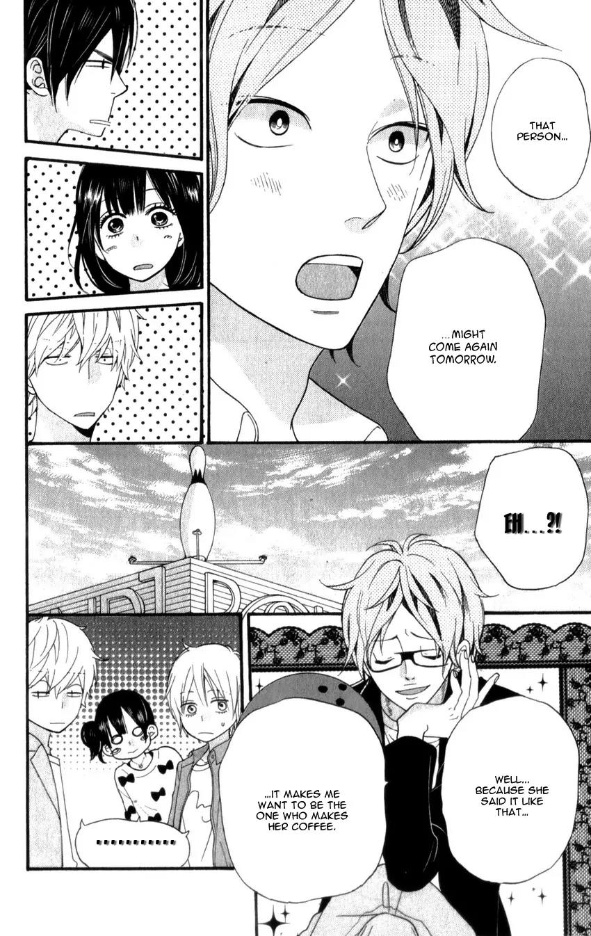 Ookami Shoujo to Kuro Ouji Chapter 36 page 13 - Chapter 36: He's Got the Eyes of a Guy in Love