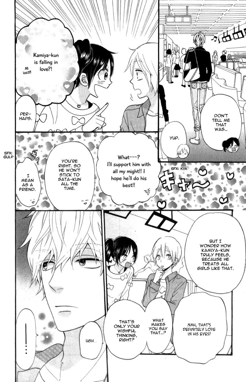 Ookami Shoujo to Kuro Ouji Chapter 36 page 15 - Chapter 36: He's Got the Eyes of a Guy in Love