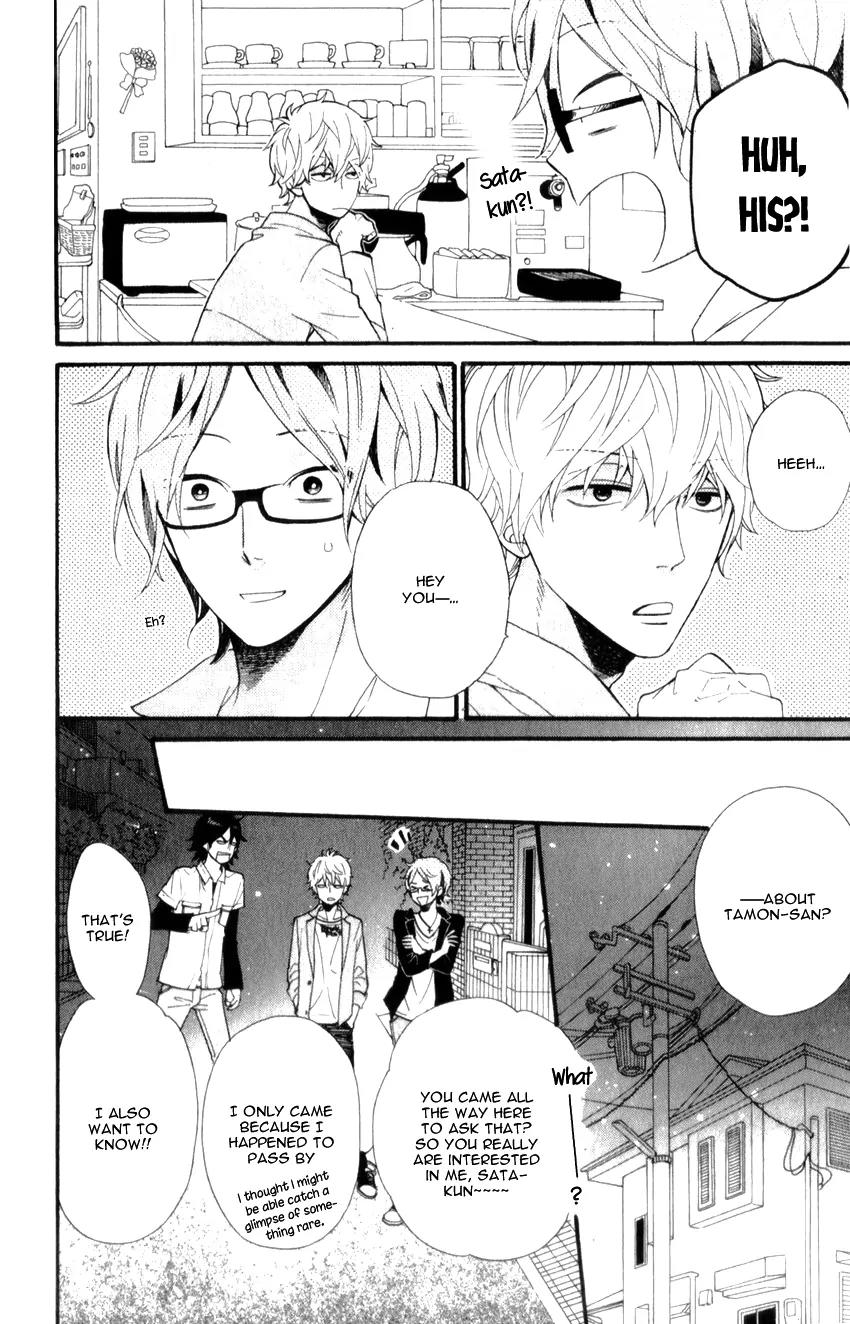 Ookami Shoujo to Kuro Ouji Chapter 36 page 19 - Chapter 36: He's Got the Eyes of a Guy in Love