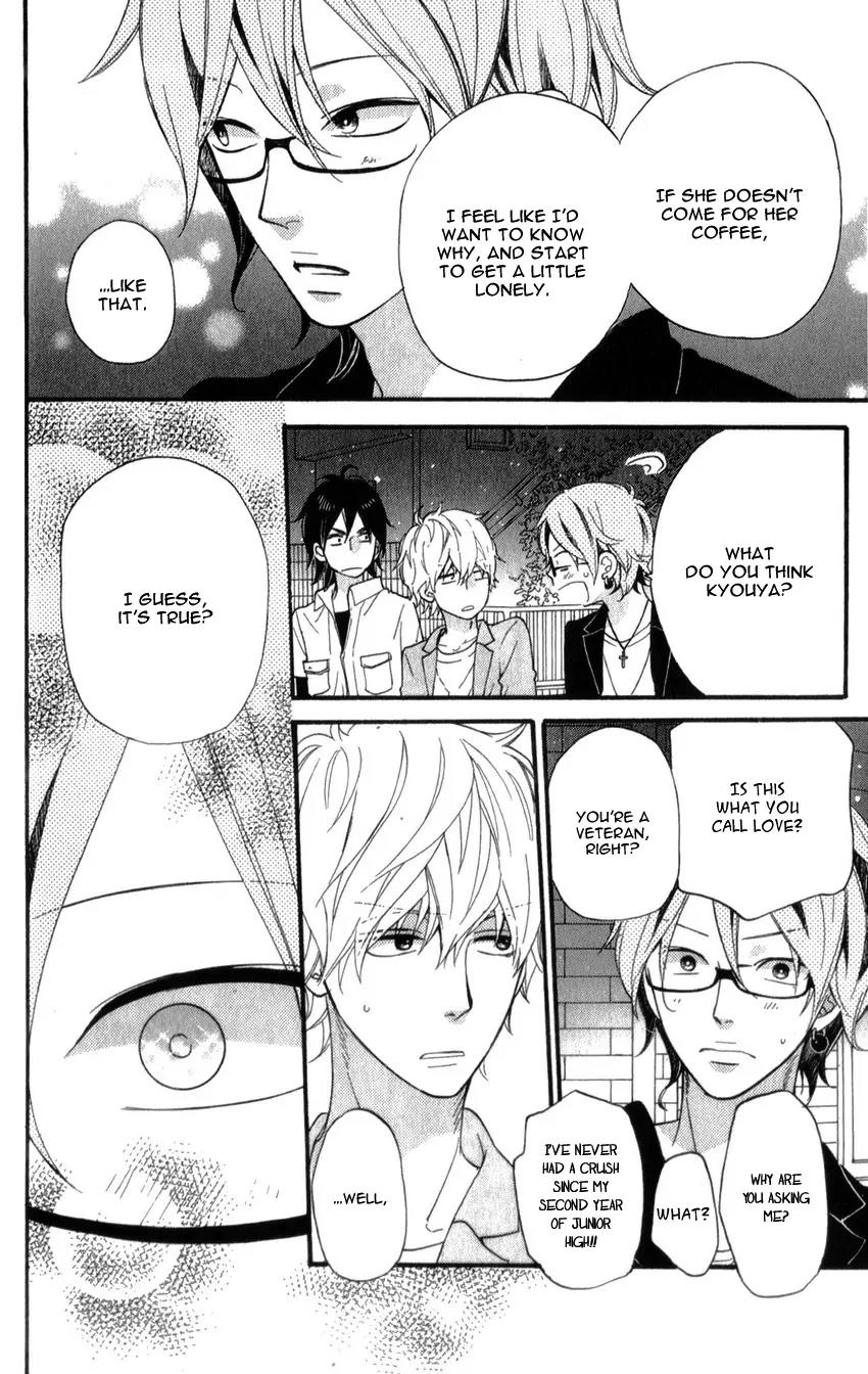Ookami Shoujo to Kuro Ouji Chapter 36 page 21 - Chapter 36: He's Got the Eyes of a Guy in Love