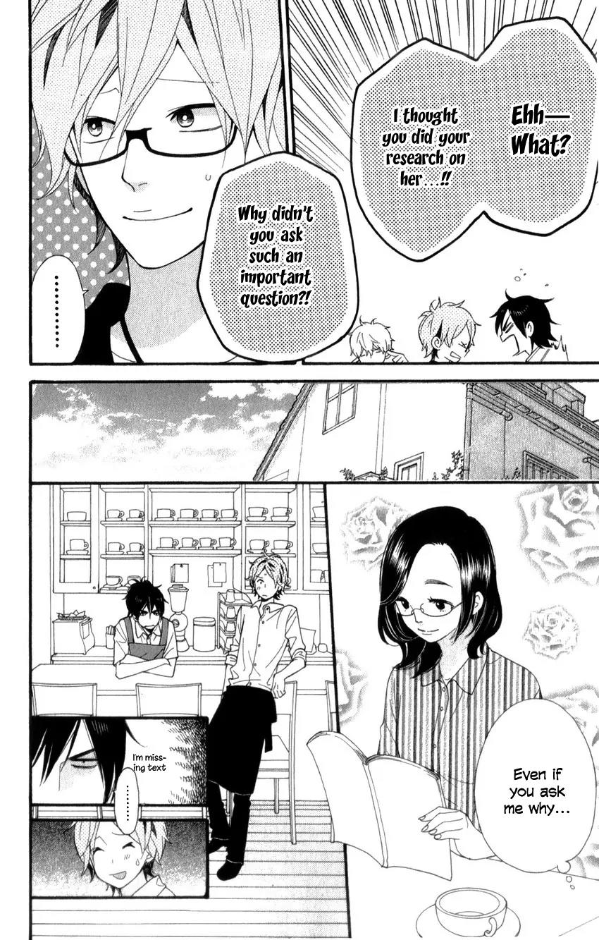 Ookami Shoujo to Kuro Ouji Chapter 36 page 23 - Chapter 36: He's Got the Eyes of a Guy in Love