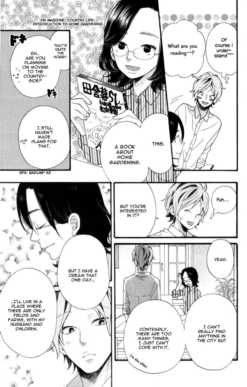 Ookami Shoujo to Kuro Ouji Chapter 36 page 24 - Chapter 36: He's Got the Eyes of a Guy in Love