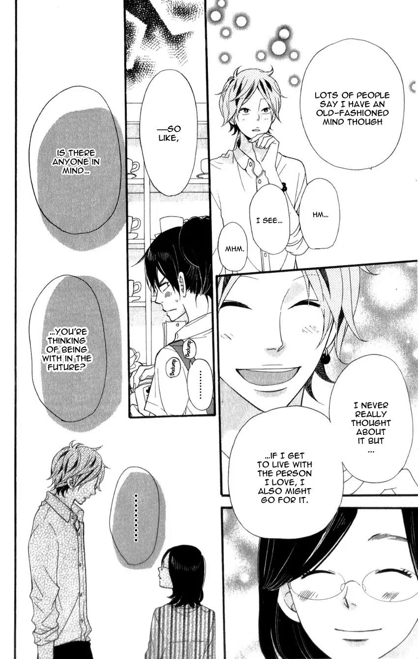 Ookami Shoujo to Kuro Ouji Chapter 36 page 25 - Chapter 36: He's Got the Eyes of a Guy in Love