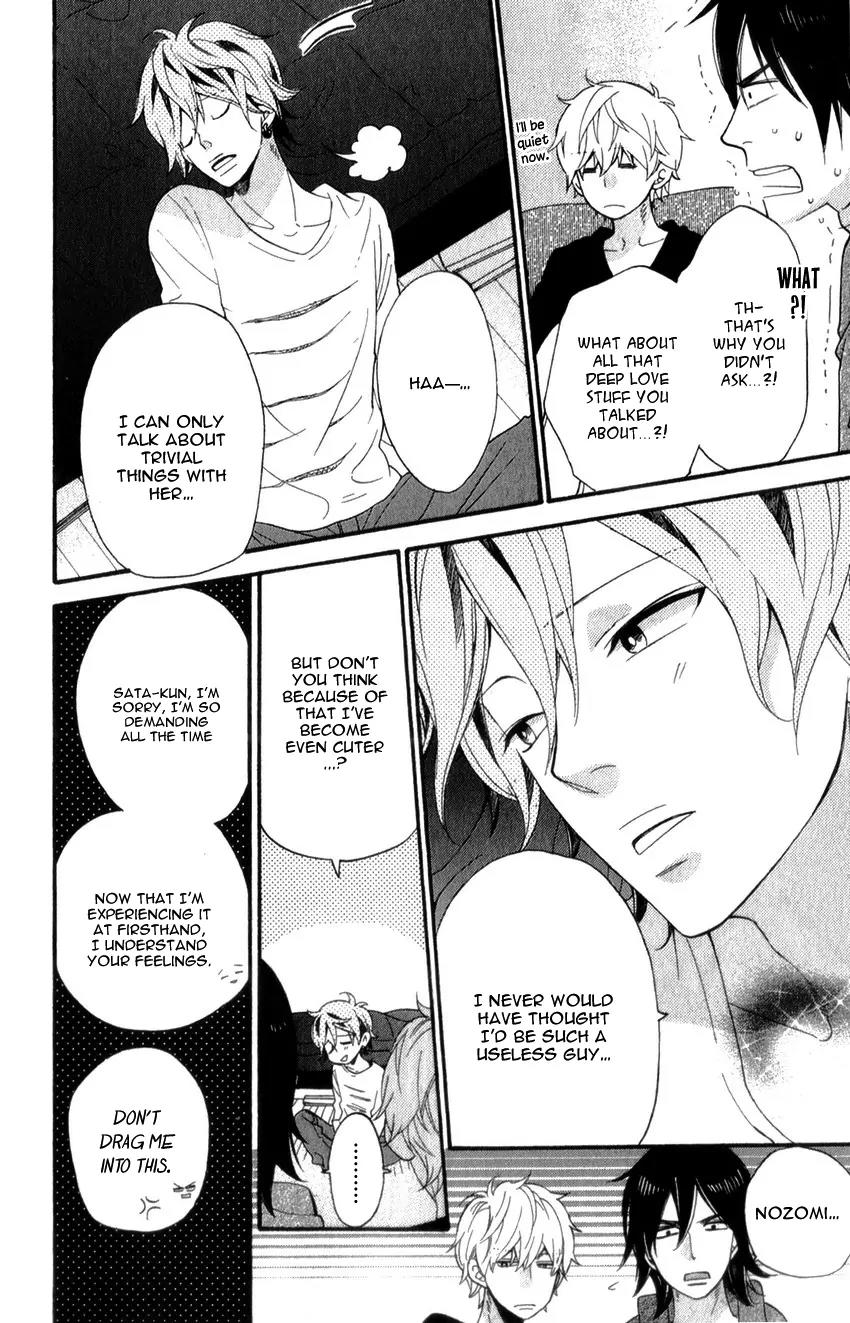 Ookami Shoujo to Kuro Ouji Chapter 36 page 27 - Chapter 36: He's Got the Eyes of a Guy in Love