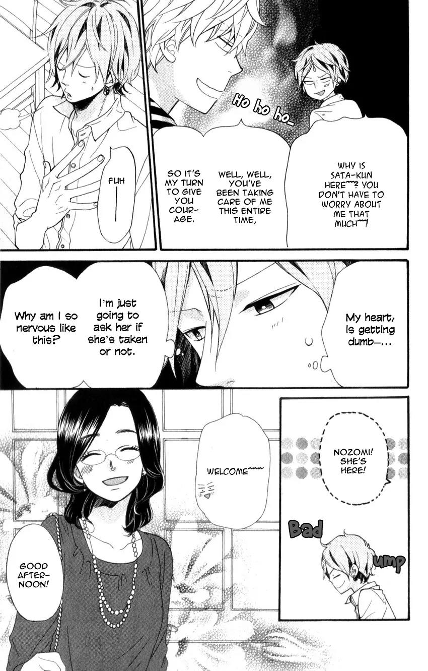 Ookami Shoujo to Kuro Ouji Chapter 36 page 30 - Chapter 36: He's Got the Eyes of a Guy in Love