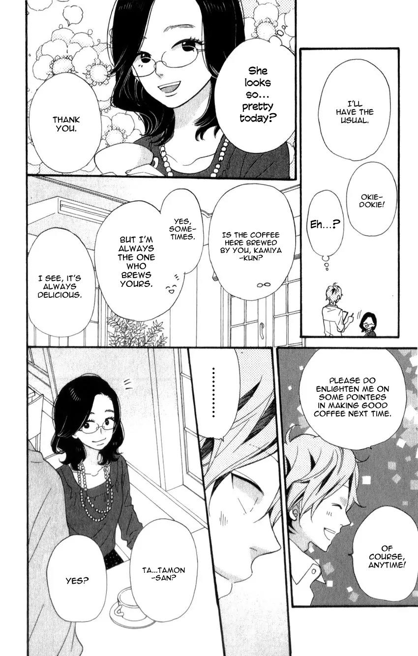 Ookami Shoujo to Kuro Ouji Chapter 36 page 31 - Chapter 36: He's Got the Eyes of a Guy in Love