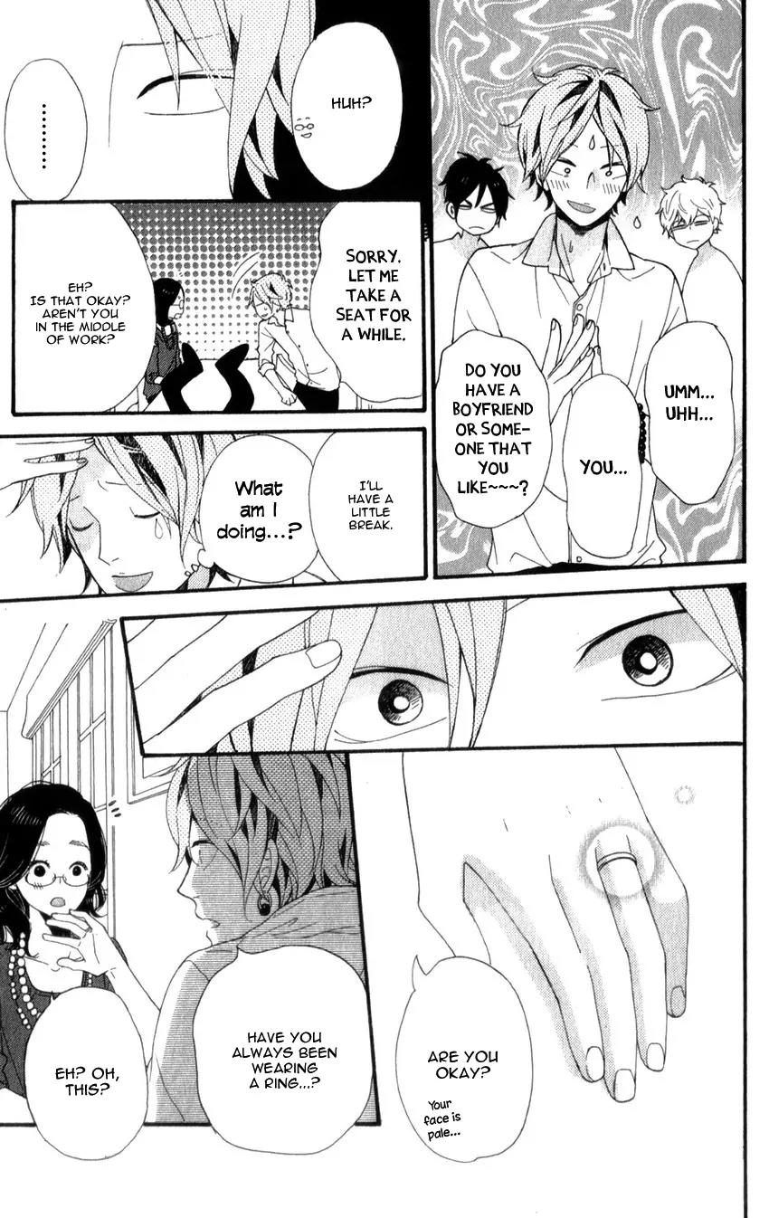 Ookami Shoujo to Kuro Ouji Chapter 36 page 32 - Chapter 36: He's Got the Eyes of a Guy in Love