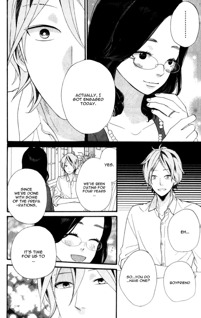 Ookami Shoujo to Kuro Ouji Chapter 36 page 33 - Chapter 36: He's Got the Eyes of a Guy in Love